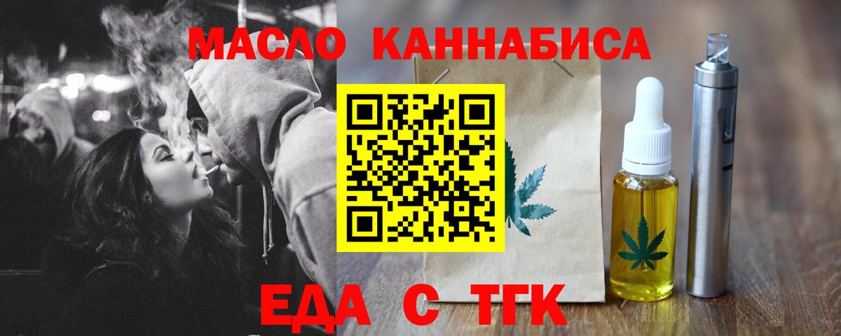 Alpha PVP Дмитров