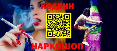 ешки Балаково