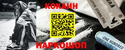 ешки Балаково