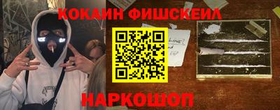ешки Балаково