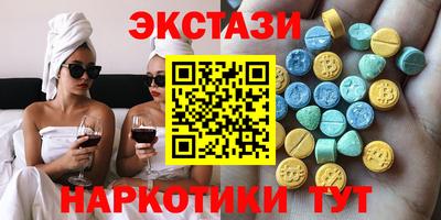 трава Балашиха