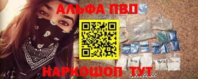 MDMA Premium VHQ Гудермес