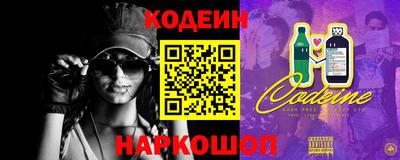 трава Балашиха