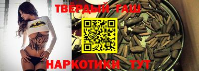 ешки Балаково