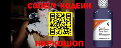 ешки Балаково